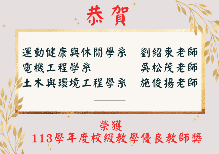 圖片說明