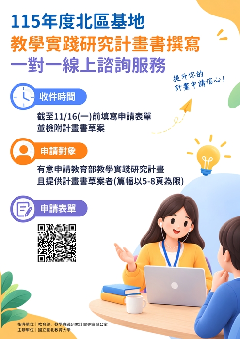 圖片說明