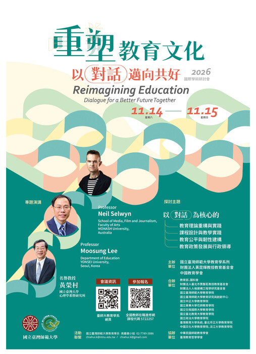 圖片說明