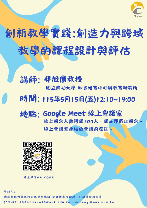 圖片說明